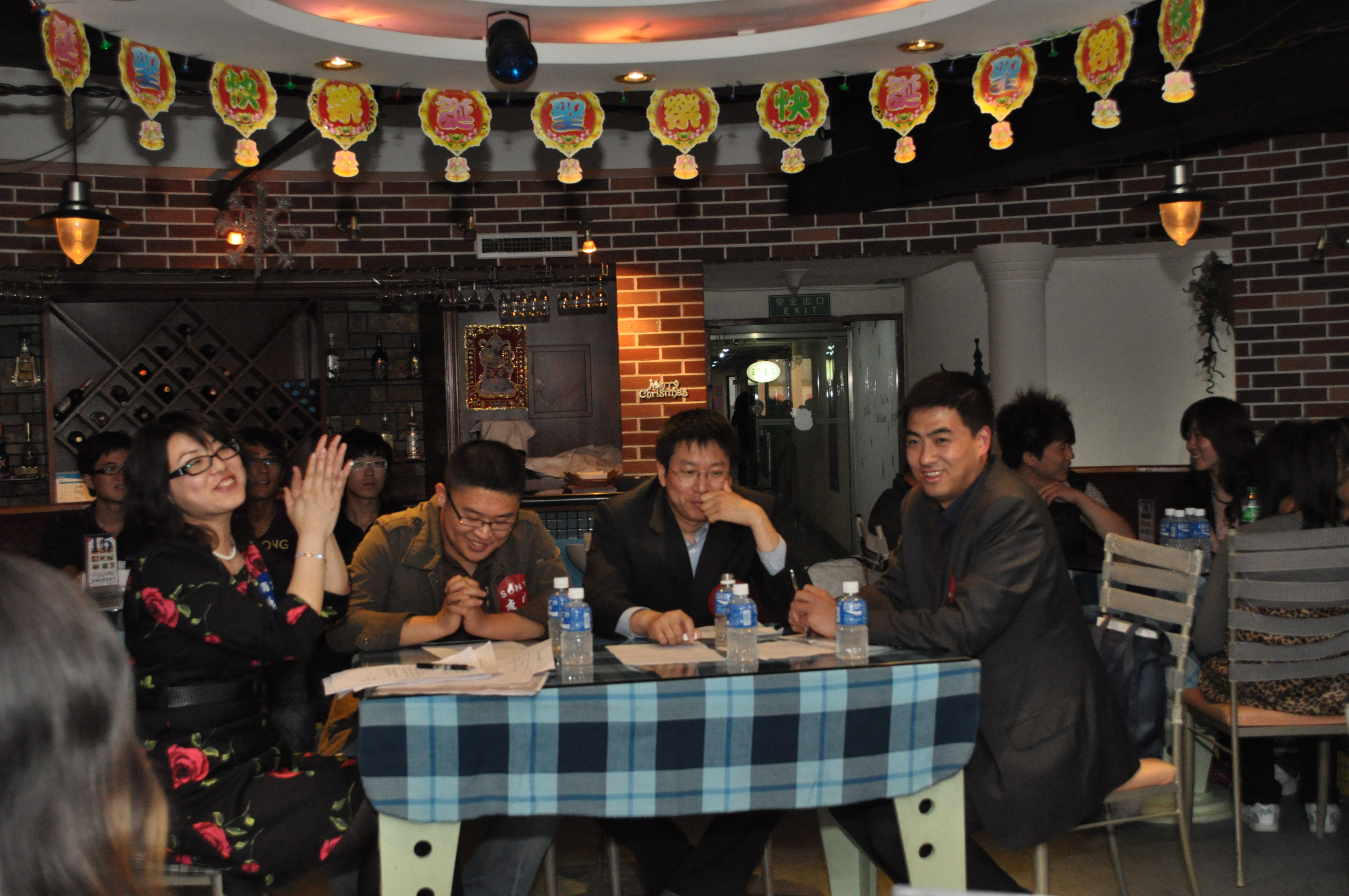“来BAR”活动